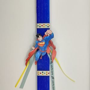 Λαμπάδα Superman