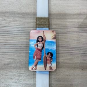 Λαμπάδα Vaiana- Moana