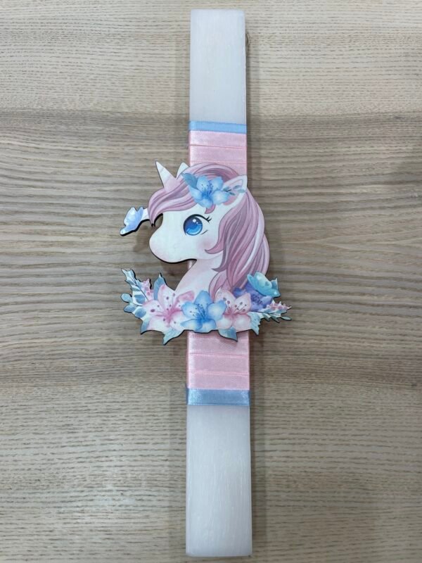 Λαμπάδα μονόκερος unicorn