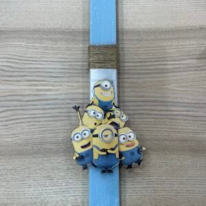 Λαμπάδα Minions