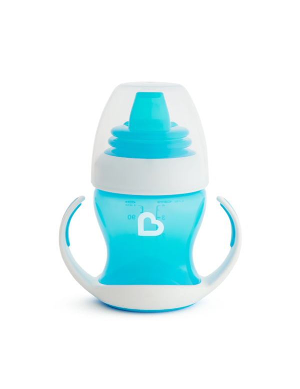 GENTLE™ FIRST CUP | BLUE