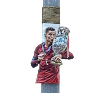 Λαμπάδα Ronaldo