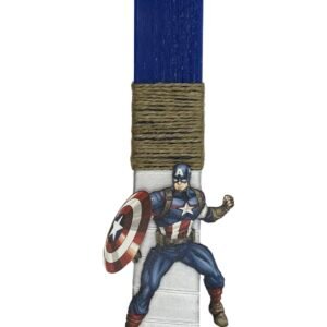 Λαμπάδα Capten America