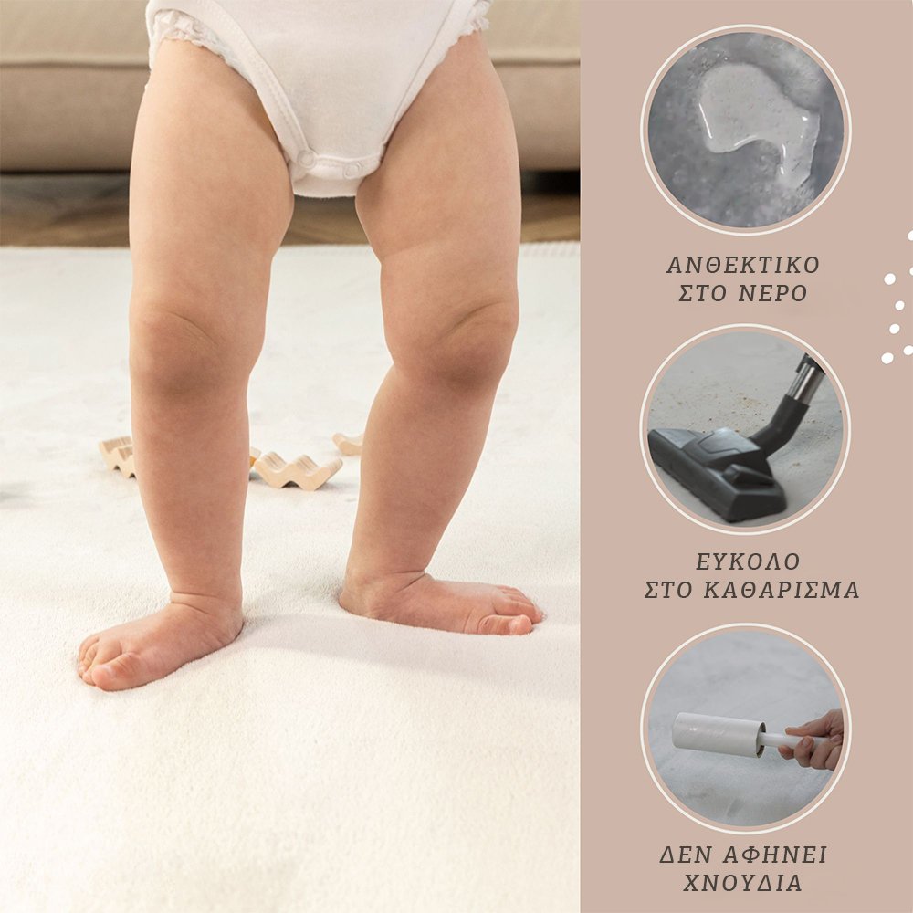 Hakuna Matte χαλί σκούρο γκρι (200 x 150 x 2.5 εκ.) - Image 4