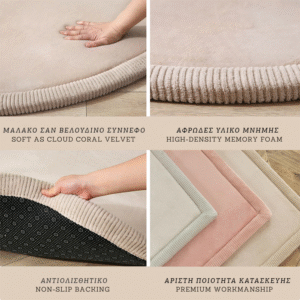 Alternative view of Hakuna Matte χαλί στρογγυλό "Μπεζ" (120 x 120 x 2.5 εκ.)