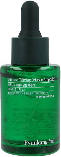 Pyunkang Yul Ultimate Calming Solution Ampoule 30ml