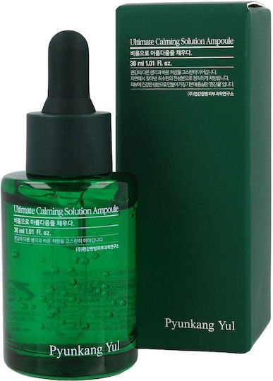 Pyunkang Yul Ultimate Calming Solution Ampoule 30ml - Image 2