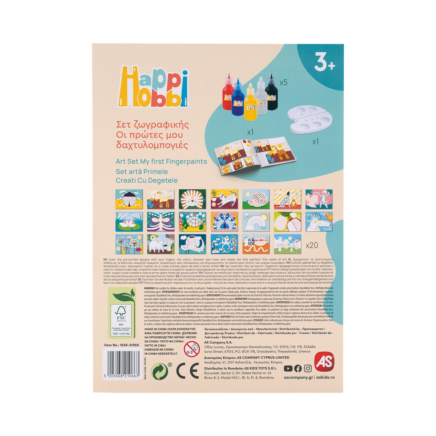 HappiHobbi Art Οι Πρώτες Μου Δαχτυλομπογιές Για 3+ Χρονών - Image 8