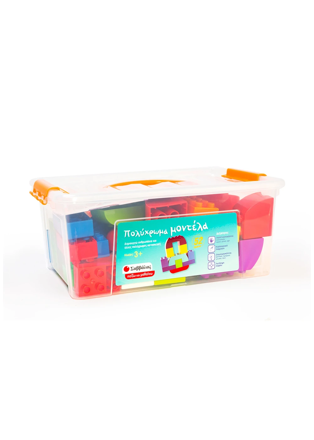 Πολύχρωμα μοντέλα