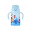 ΘΕΡΜΟΣ ΠΑΙΔΙΚΟ BUBBLE BOTTLE SAVE THE AEGEAN 300ml TREASURE QUEST