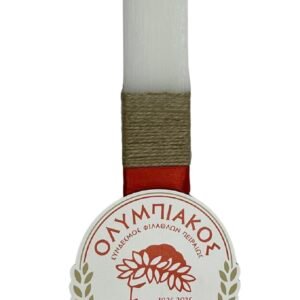 Λαμπάδα Ολυμπιακός