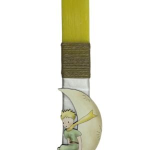 Λαμπάδα μικρός πρίγκιπας 2