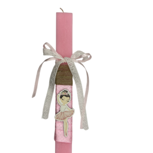 Λαμπάδα μπαλαρίνα