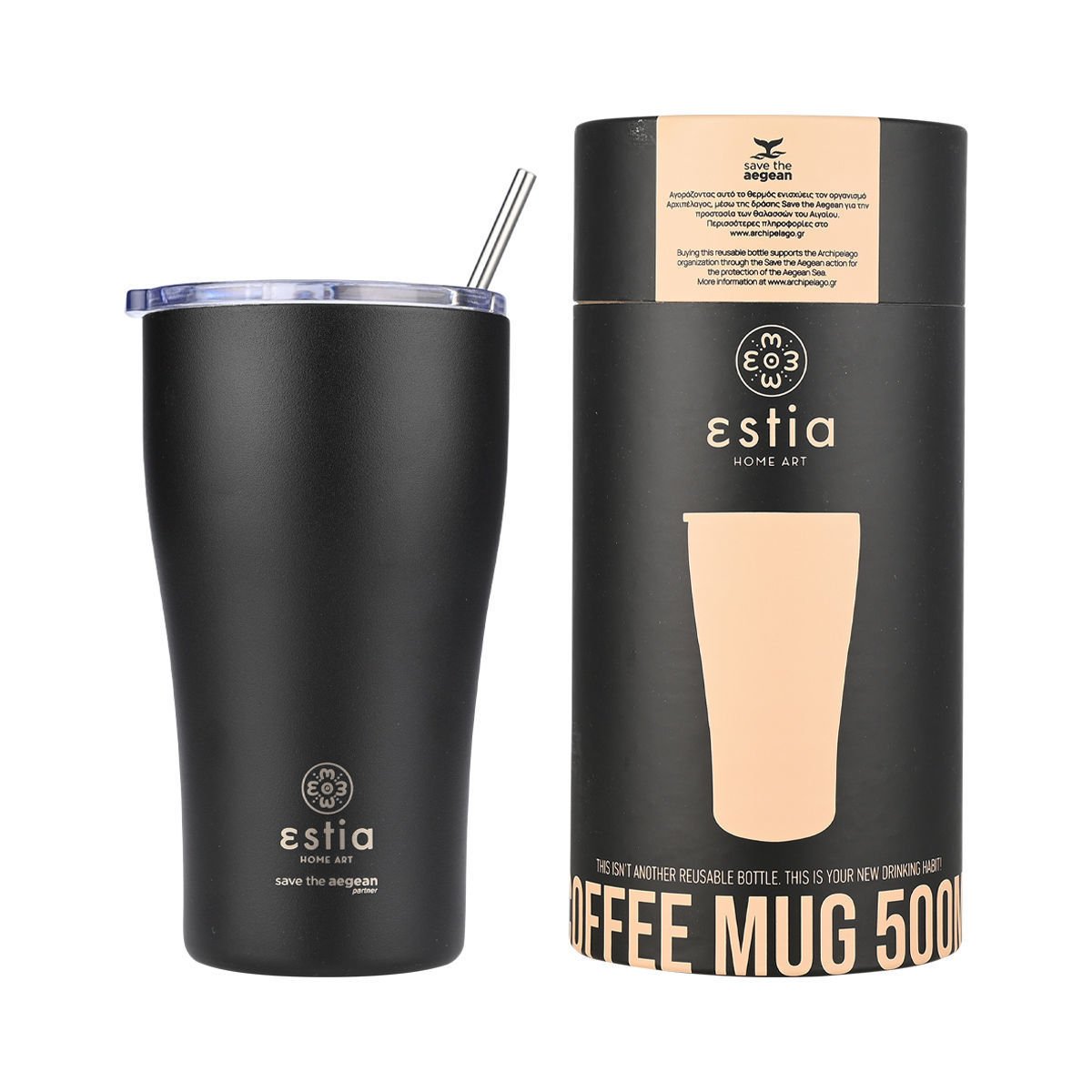ΘΕΡΜΟΣ COFFEE MUG SAVE THE AEGEAN 500ml MIDNIGHT BLACK - Image 3