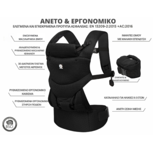 Alternative view of Dooky Μάρσιππος 3 θέσεων Black