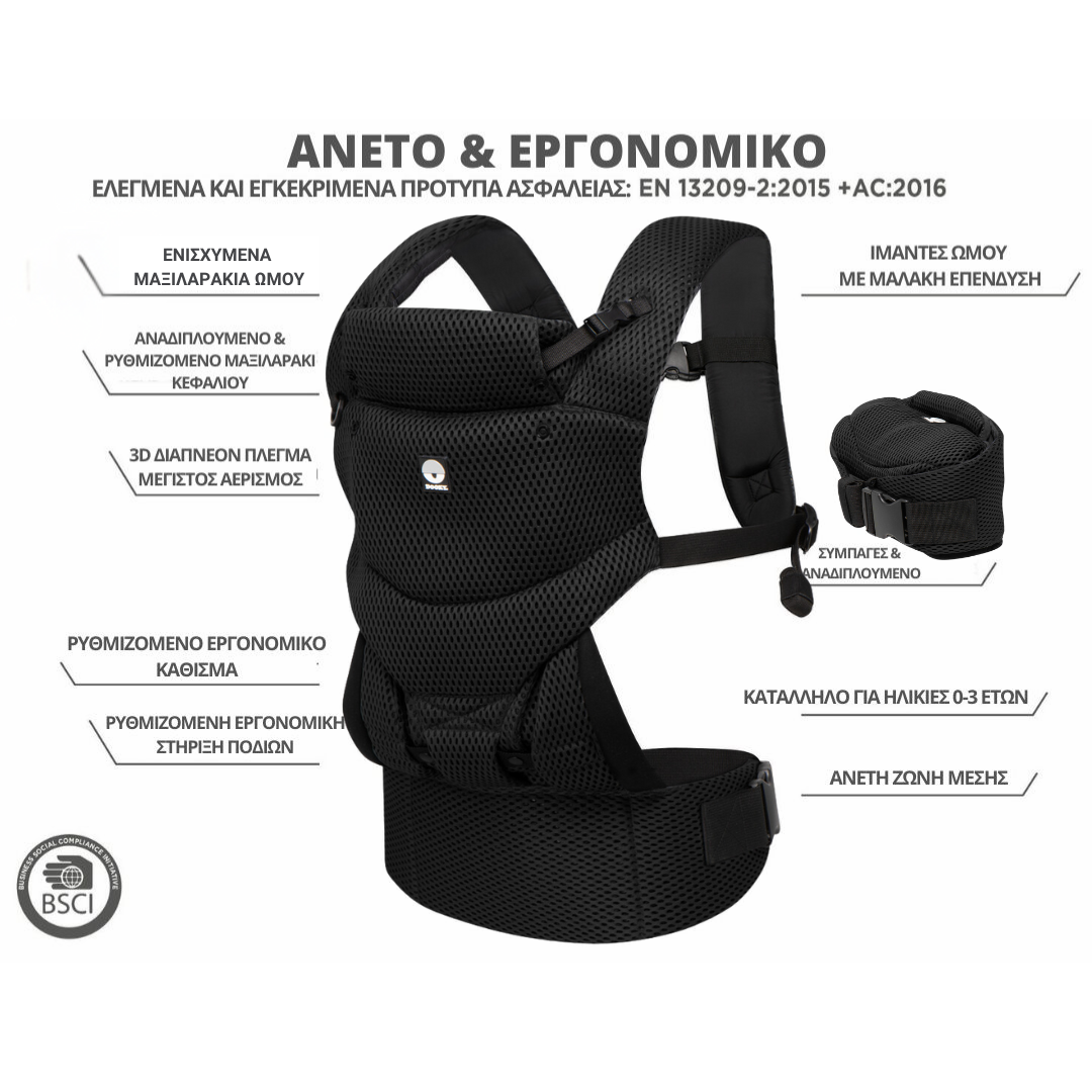 Dooky Μάρσιππος 3 θέσεων Black - Image 2