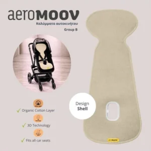 Aeromoov Αντι-ιδρωτικό κάλυμμα για καρότσι Air Layer Shell