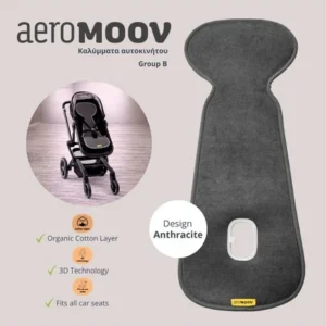 Aeromoov Αντι-ιδρωτικό κάλυμμα για καρότσι Air Layer Anthracite