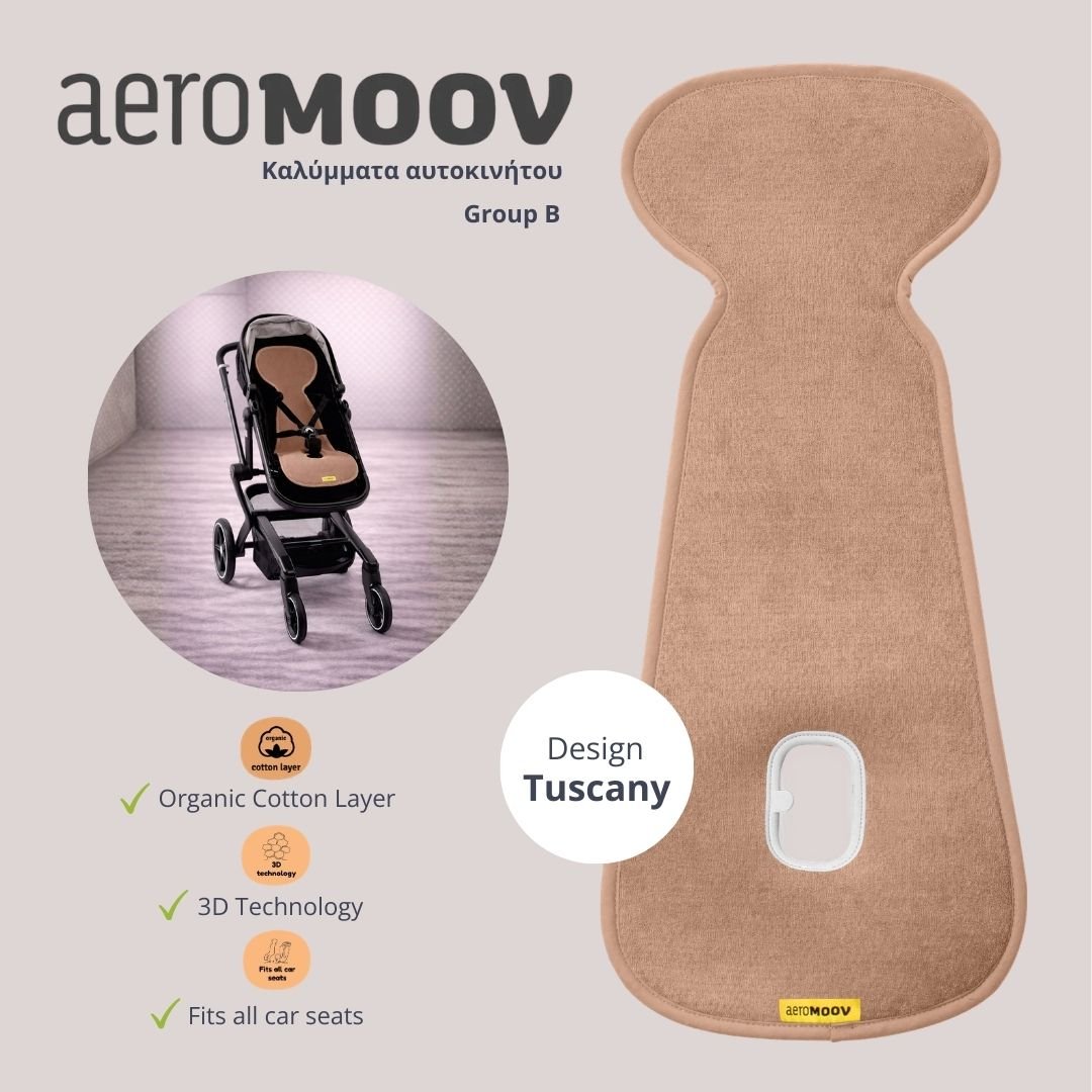 Aeromoov Αντι-ιδρωτικό κάλυμμα για καρότσι Air Layer Tuscany
