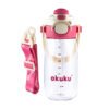 Akuku – Παγούρι Tritan Nερού 480 ml Mε Kαλαμάκι Ροζ