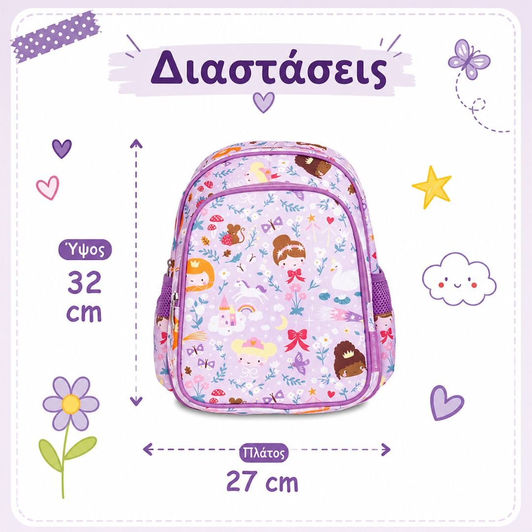 A little lovely company: Tσάντα πλάτης νηπιαγωγείου με ισοθερμική θήκη - Princesses - Image 2