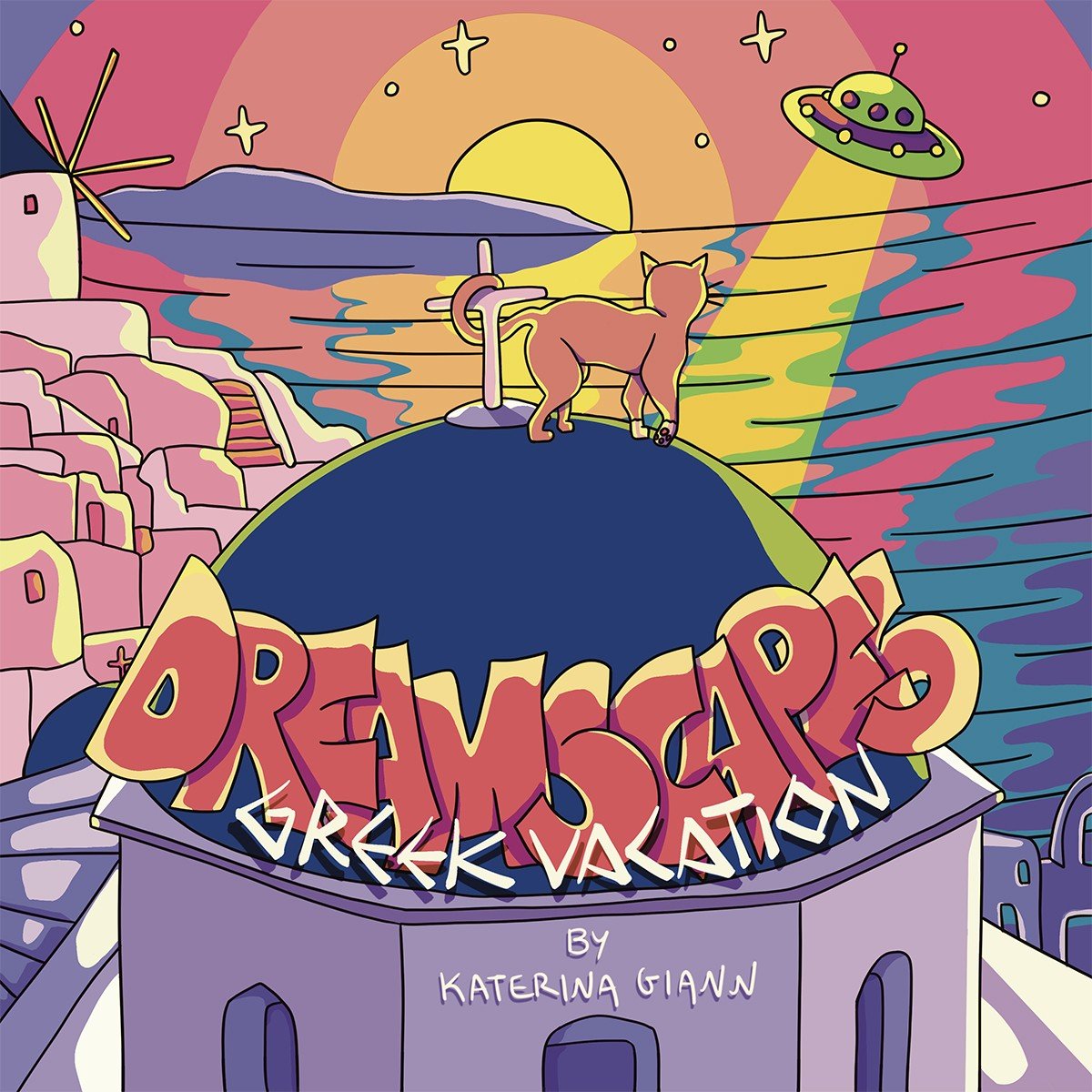 Dreamscapes Greek Vacation Coloring Book