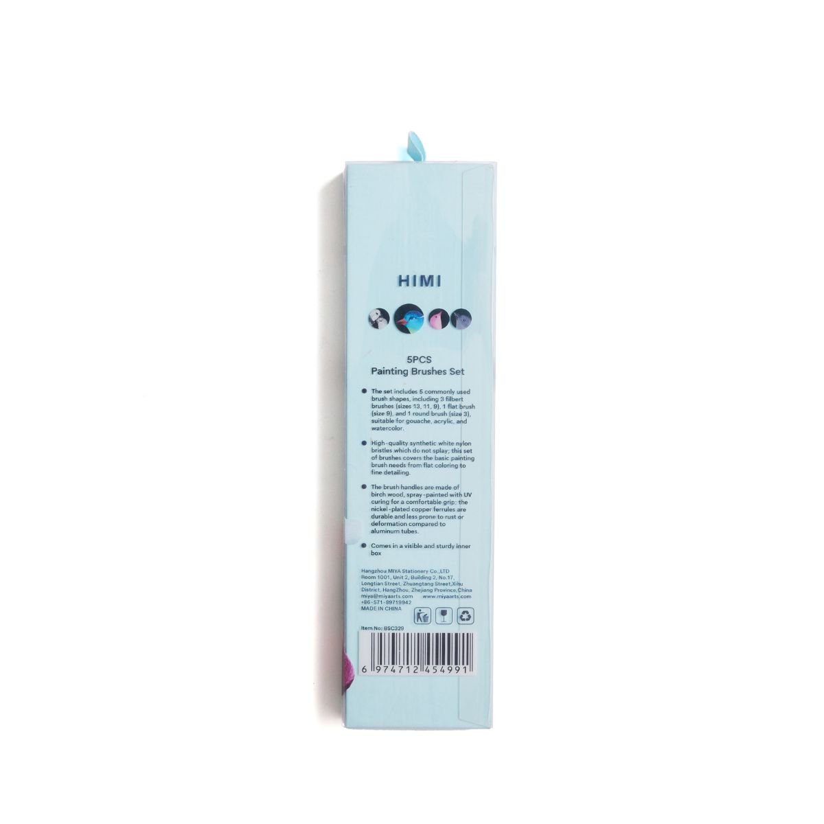 HIMI Σετ 5 Πινέλων - Blue - Image 3