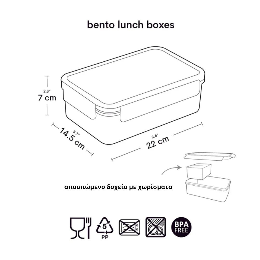 A little lovely company: Δοχείο φαγητού Bento με χωρίσματα- 1,2 L - Hearts - Image 5